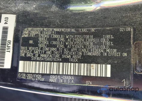 2008 Toyota Tundra Base V6 из США, поврежденный, VIN 5TFRU54158X010344